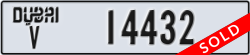 dubai - code - V - number -14432