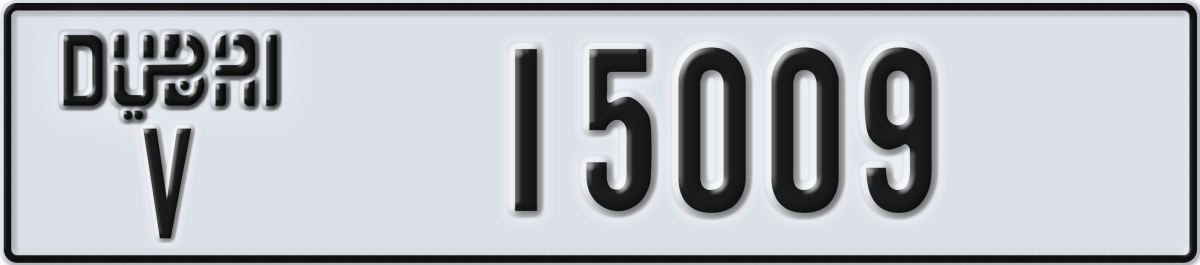 dubai License Plate Number 15009 Code V