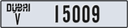 dubai - code - V - number -15009
