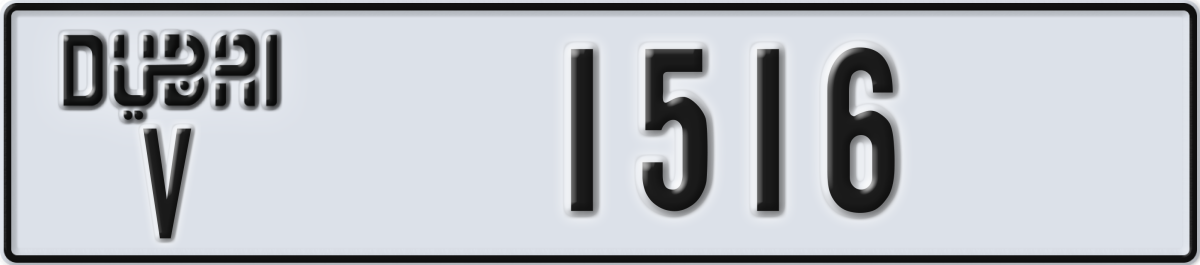 dubai License Plate Number 1516 Code V