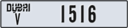 dubai - code - V - number -1516