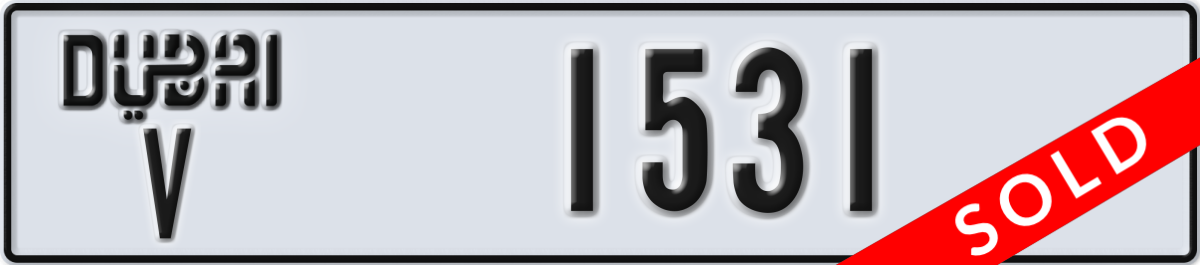 dubai License Plate Number 1531 Code V