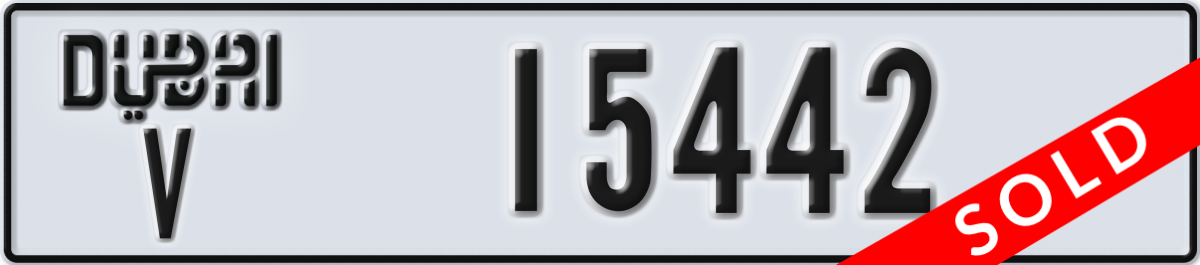 dubai License Plate Number 15442 Code V