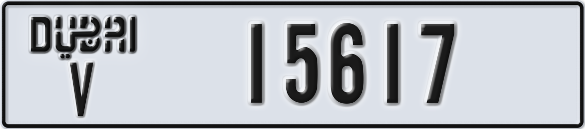 dubai License Plate Number 15617 Code V