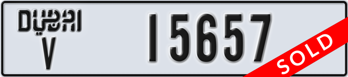 dubai License Plate Number 15657 Code V