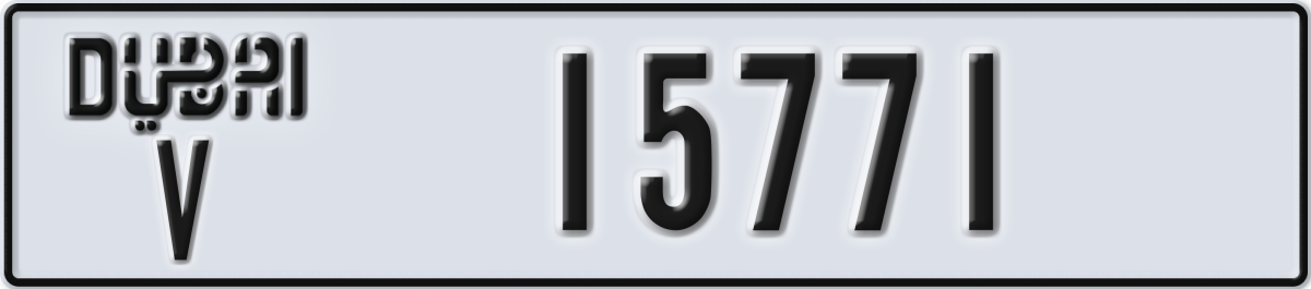 dubai License Plate Number 15771 Code V