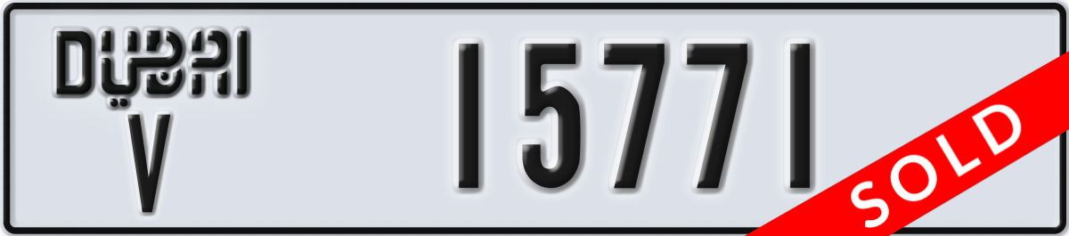 dubai License Plate Number 15771 Code V