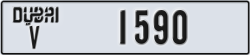 dubai - code - V - number -1590