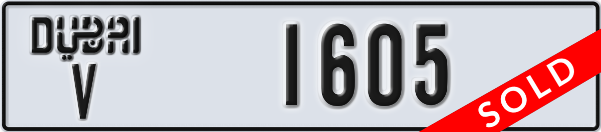 dubai License Plate Number 1605 Code V