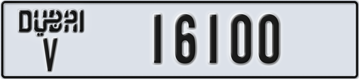 dubai License Plate Number 16100 Code V