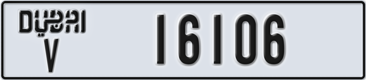 dubai License Plate Number 16106 Code V