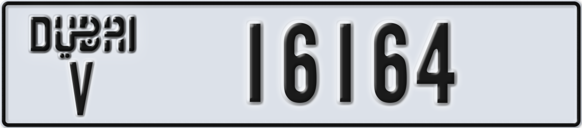dubai License Plate Number 16164 Code V
