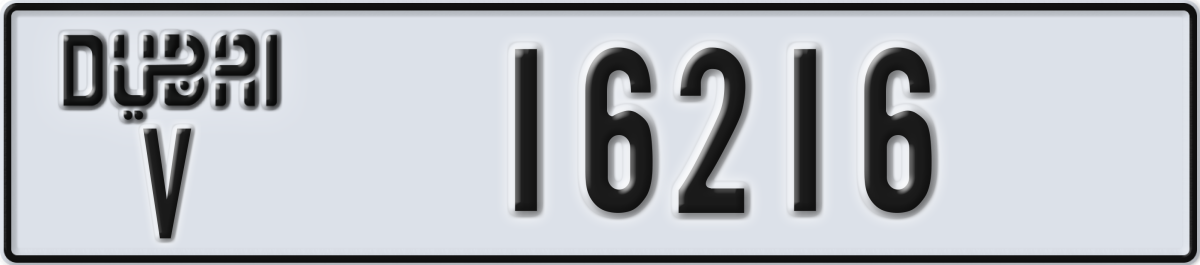 dubai License Plate Number 16216 Code V