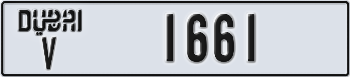 dubai License Plate Number 1661 Code V