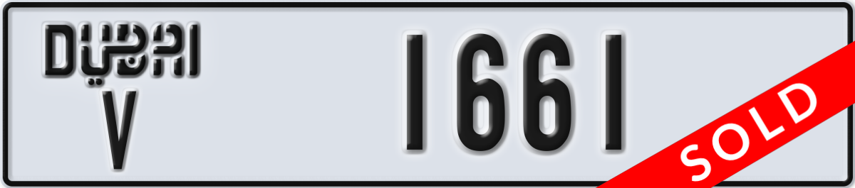 dubai License Plate Number 1661 Code V