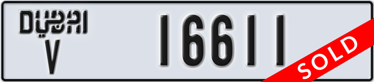 dubai License Plate Number 16611 Code V