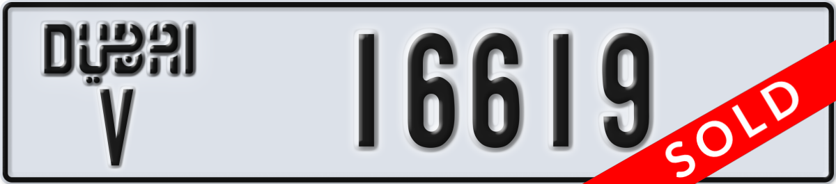 dubai License Plate Number 16619 Code V