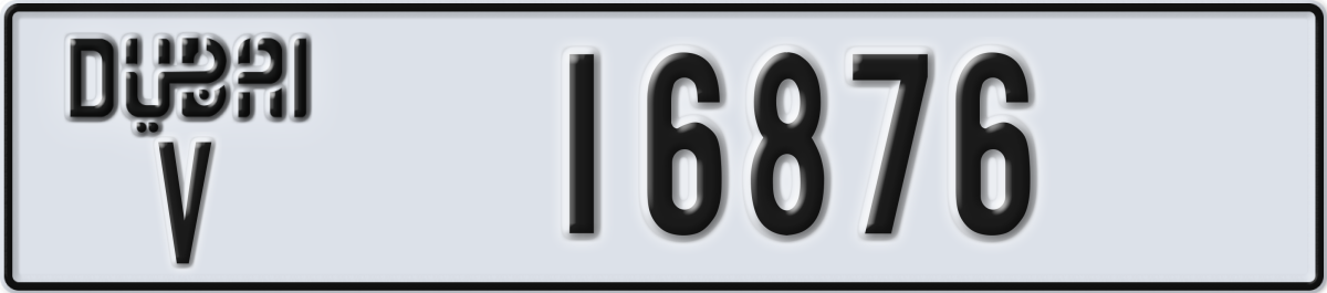 dubai License Plate Number 16876 Code V