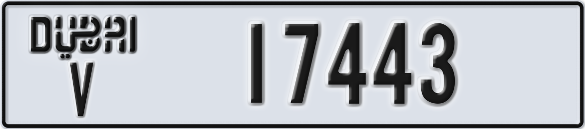 dubai License Plate Number 17443 Code V