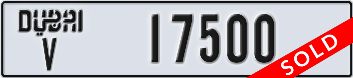 dubai License Plate Number 17500 Code V