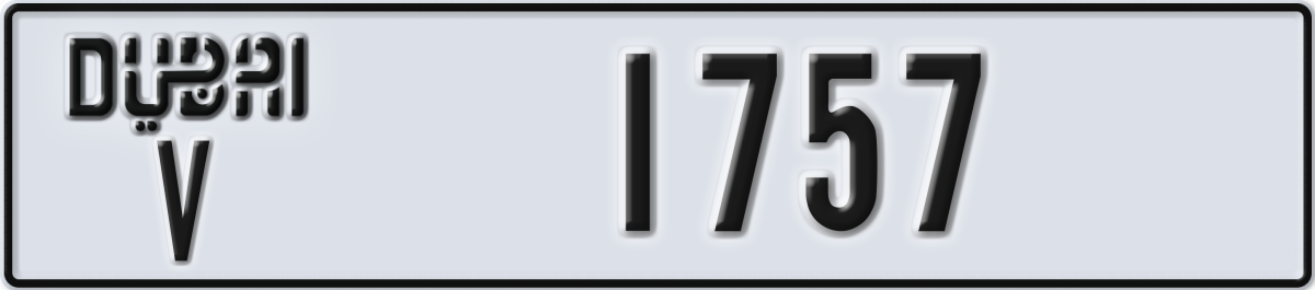dubai License Plate Number 1757 Code V