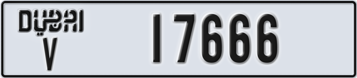 dubai License Plate Number 17666 Code V