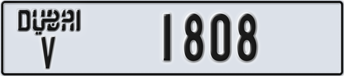 dubai License Plate Number 1808 Code V