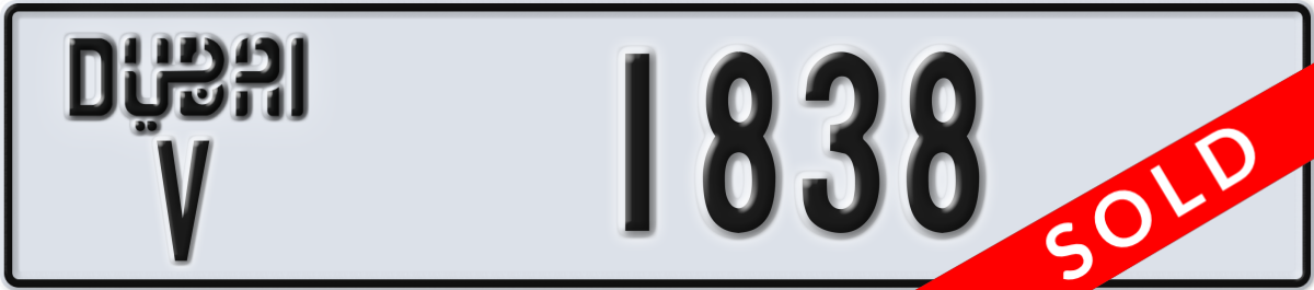 dubai License Plate Number 1838 Code V
