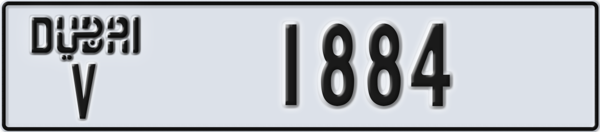 dubai License Plate Number 1884 Code V