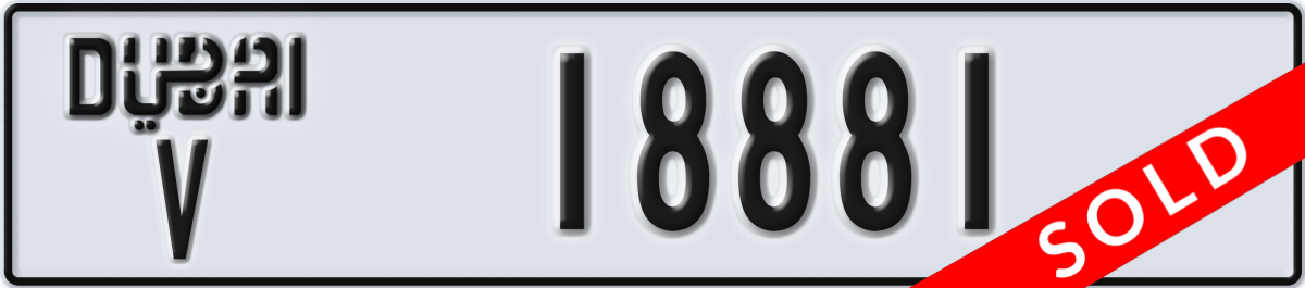 dubai License Plate Number 18881 Code V