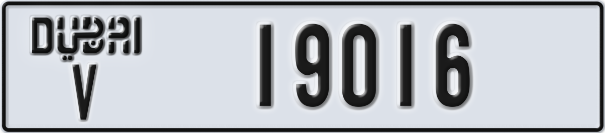 dubai License Plate Number 19016 Code V