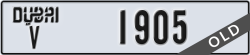 dubai - code - V - number -1905