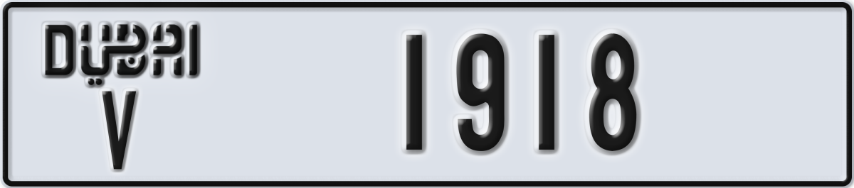 dubai License Plate Number 1918 Code V