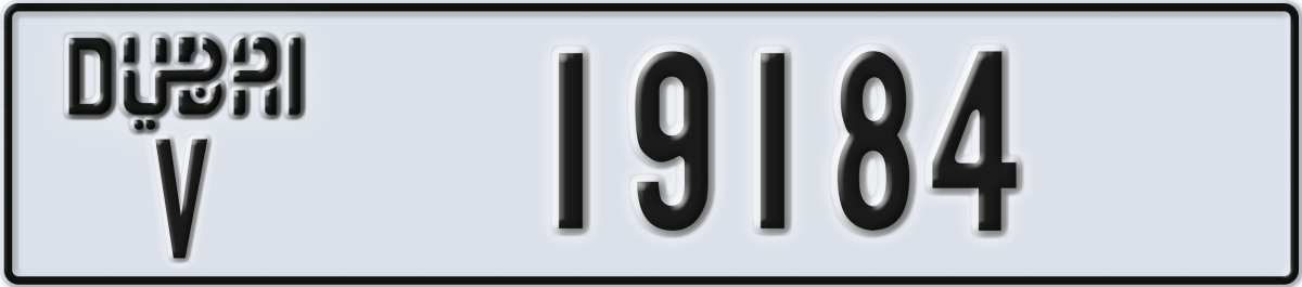 dubai License Plate Number 19184 Code V