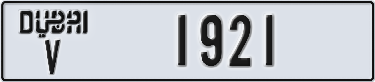 dubai License Plate Number 1921 Code V