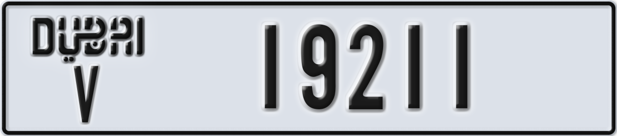 dubai License Plate Number 19211 Code V