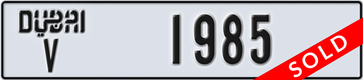 dubai License Plate Number 1985 Code V