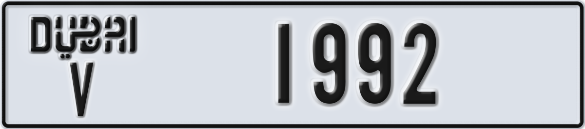 dubai License Plate Number 1992 Code V