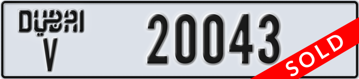 dubai License Plate Number 20043 Code V