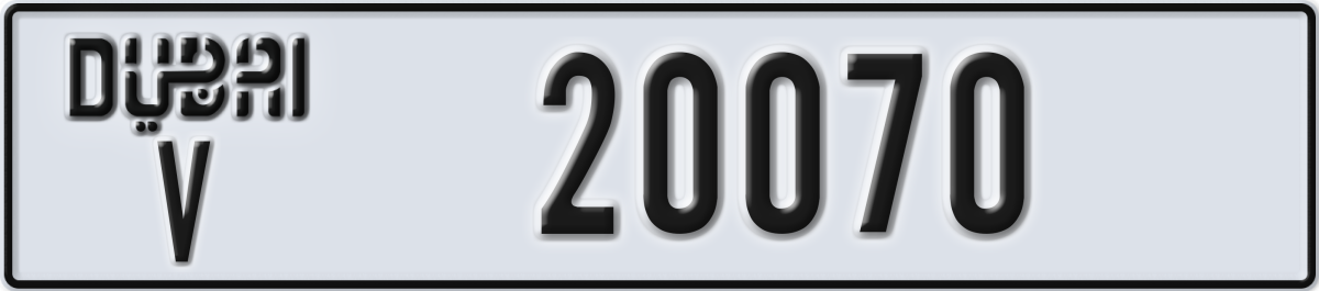 dubai License Plate Number 20070 Code V
