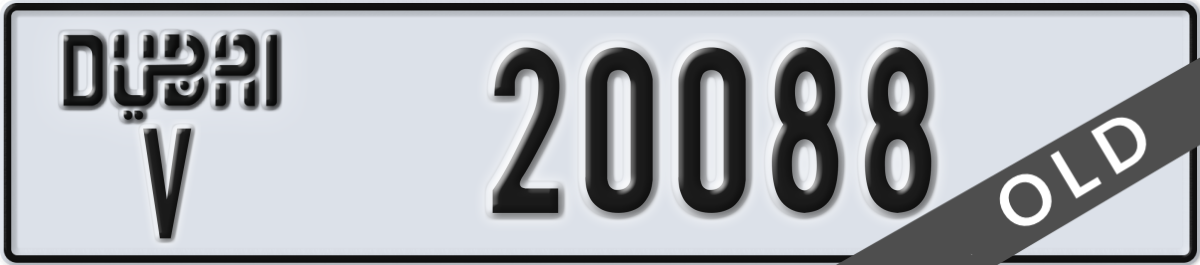 dubai License Plate Number 20088 Code V