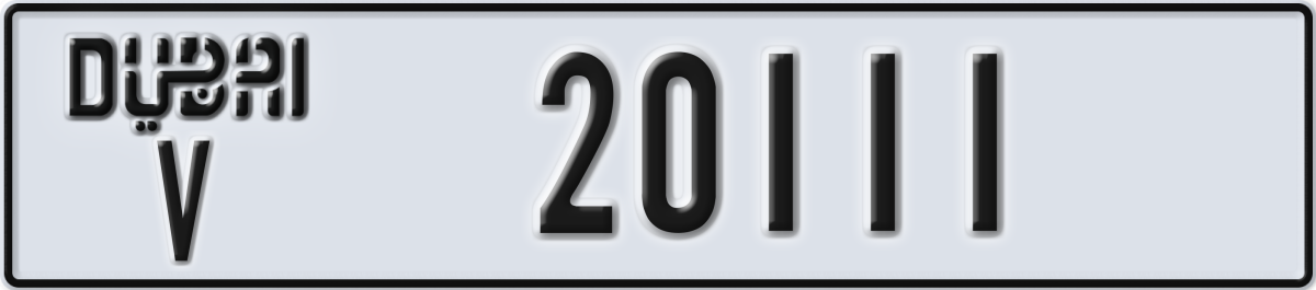 dubai License Plate Number 20190 Code V