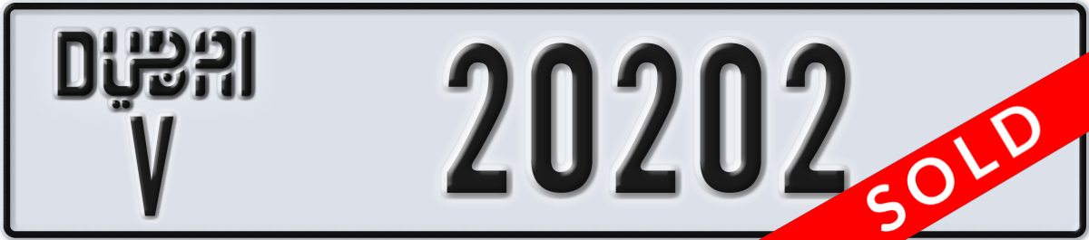 dubai License Plate Number 20202 Code V