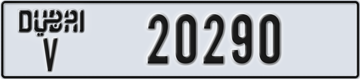 dubai License Plate Number 20290 Code V