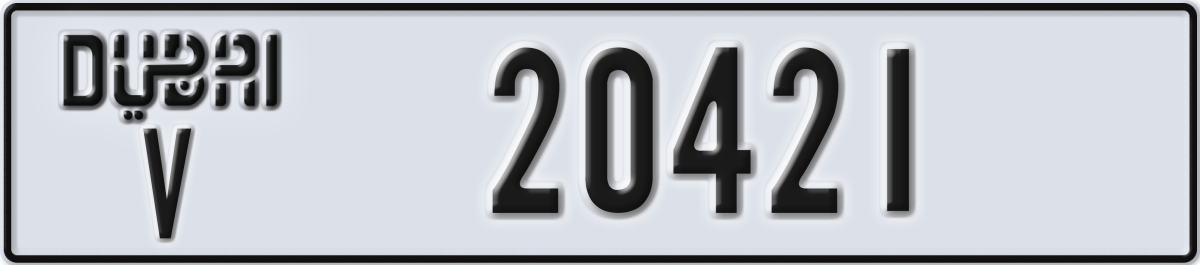 dubai License Plate Number 20500 Code V