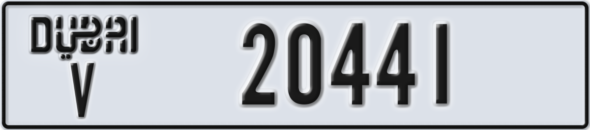 dubai License Plate Number 20520 Code V