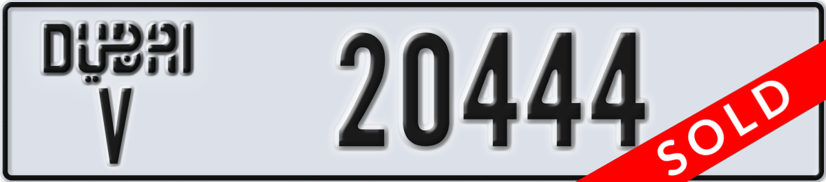 dubai License Plate Number 20444 Code V