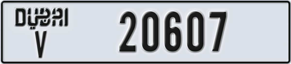 dubai License Plate Number 20607 Code V
