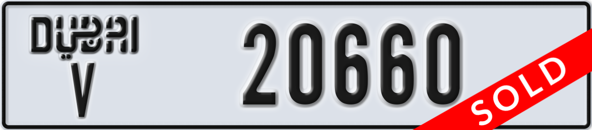 dubai License Plate Number 20660 Code V