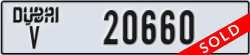 dubai - code - V - number -20660